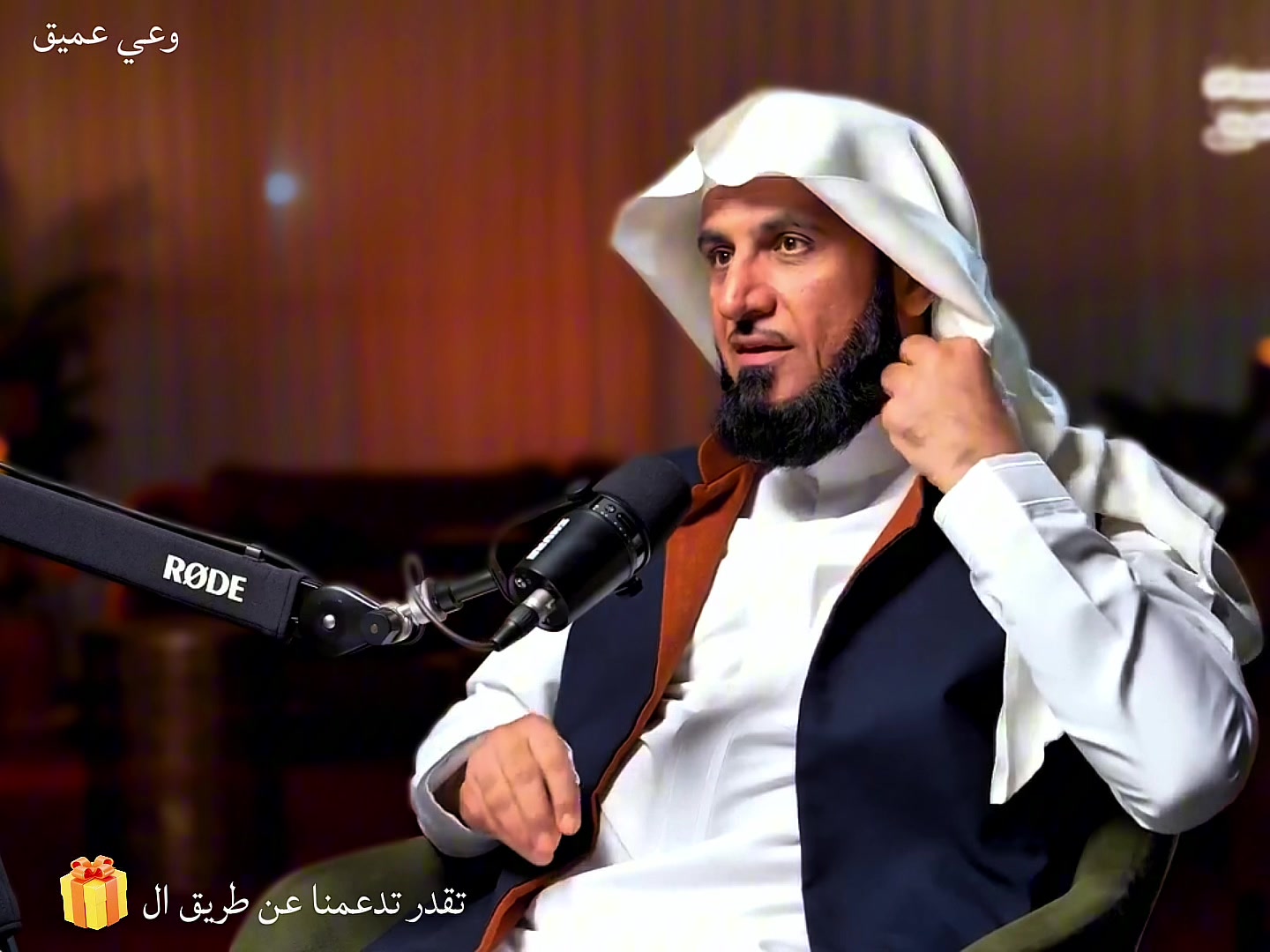 @وعي عميق