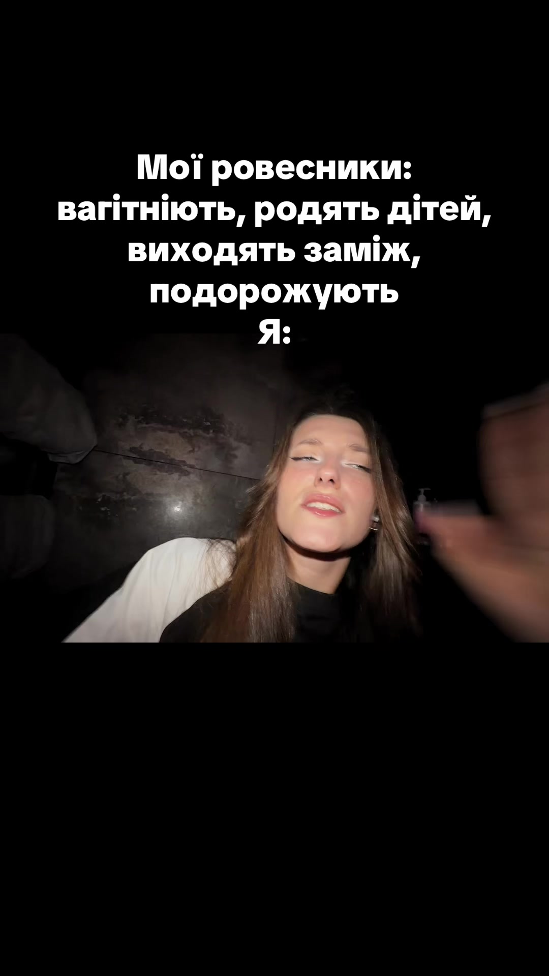 @ISKORKA6969