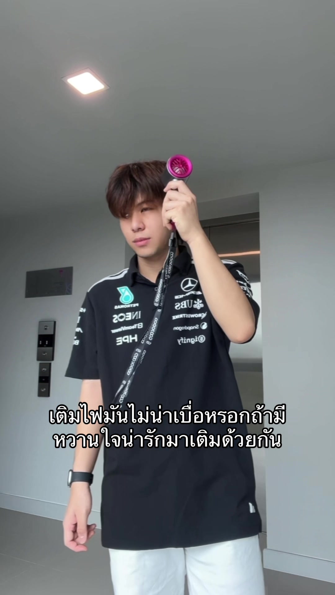 @เจไดชอบเติมไฟ