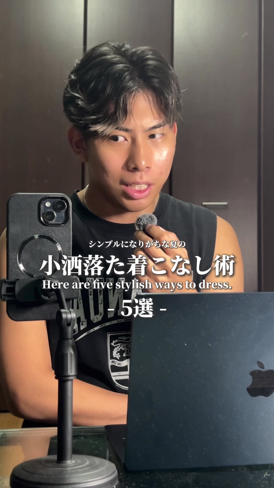 @蘭丸