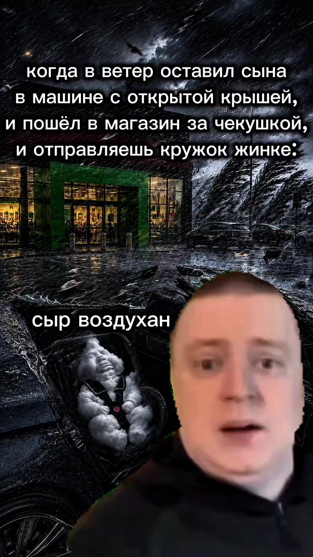 @tehayzov