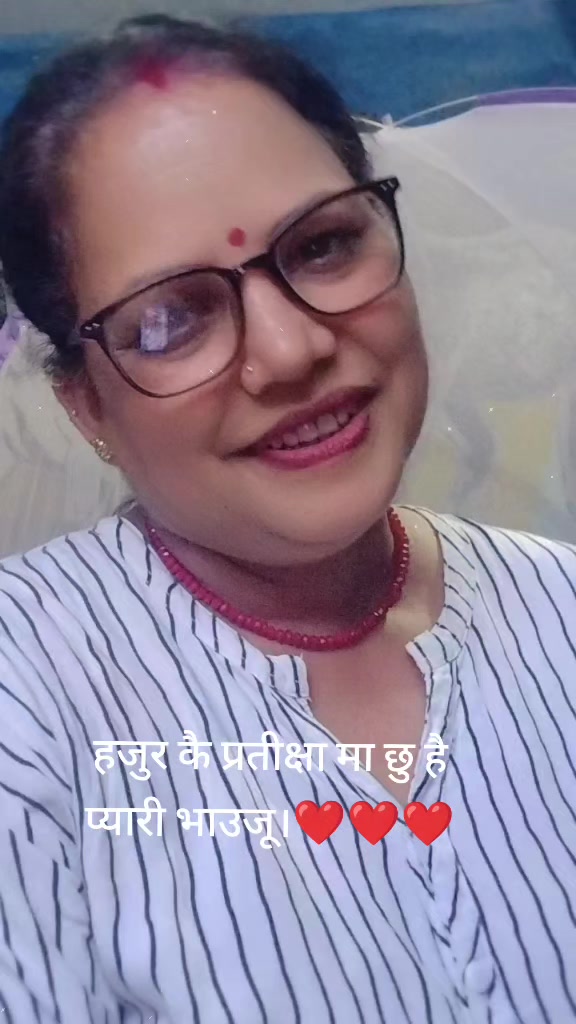 @Binata Ac Rayamajhi