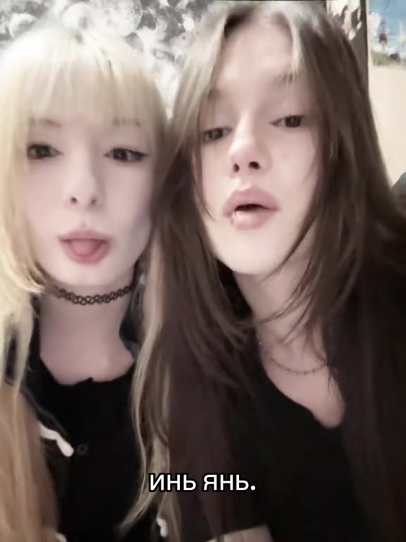 @лол