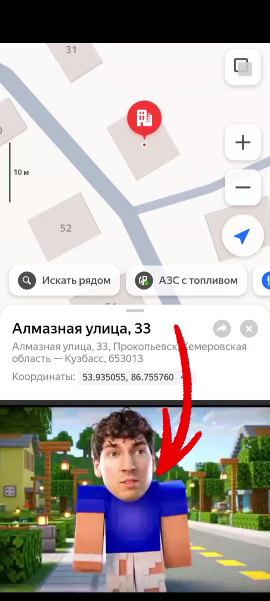 @𝙏𝙤𝙮𝙤𝙩𝙤𝙫𝙚𝙩𝙨🦈