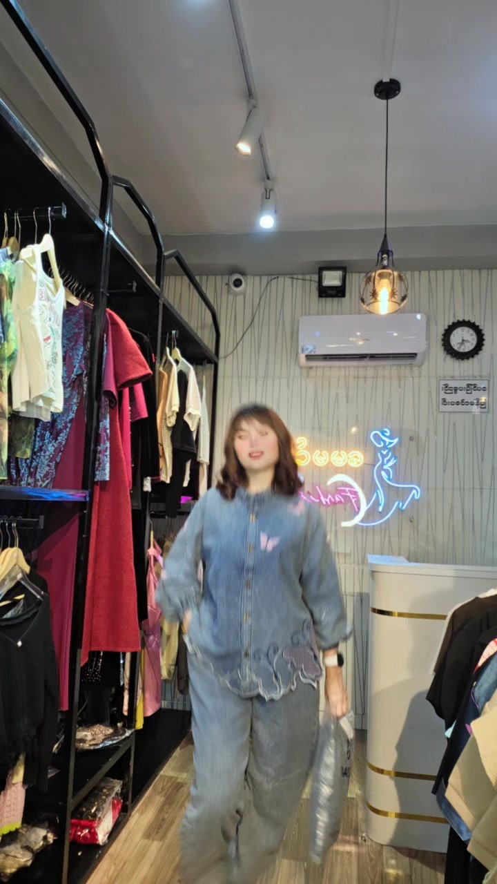 @@May Min Myat (Official)