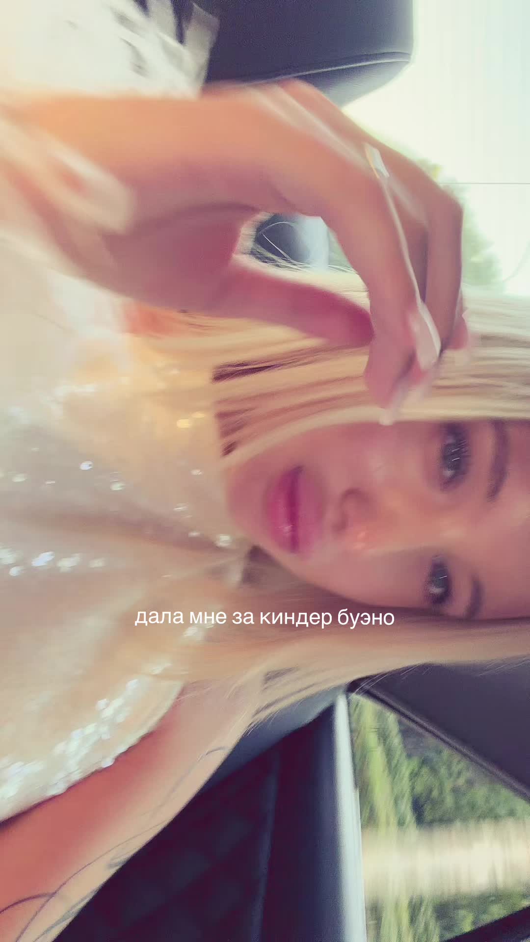@devo1i