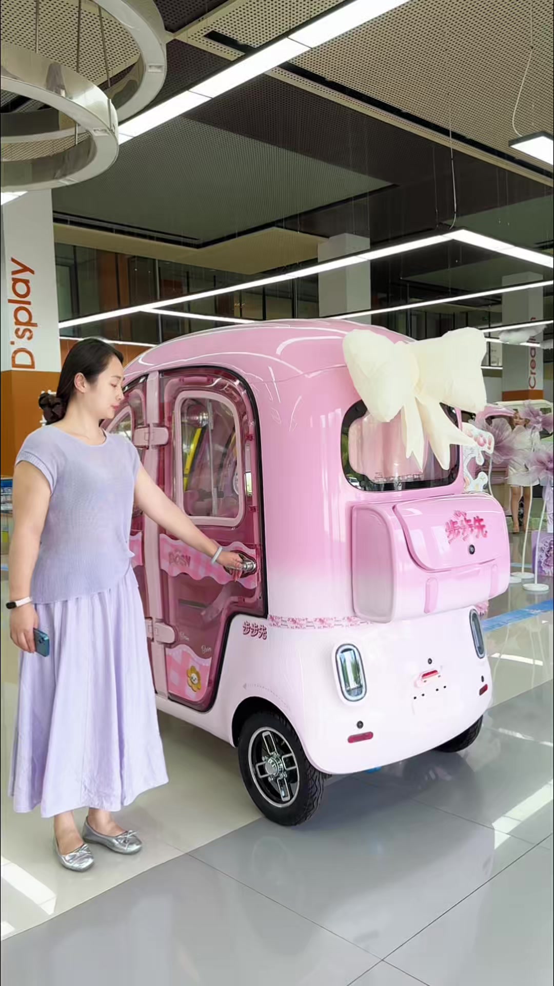@BOSN_Electric_Tricycles