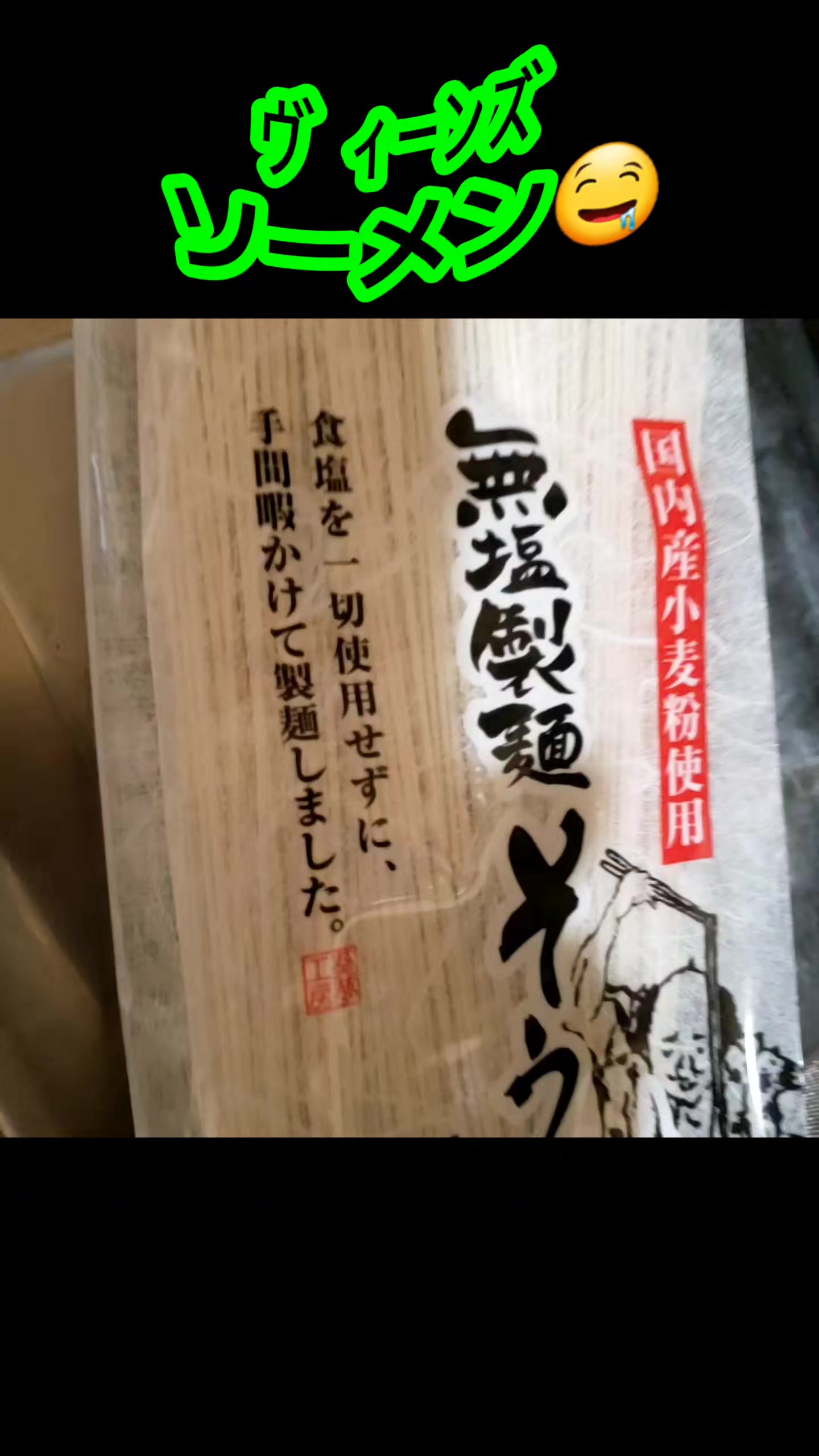 @kobingi