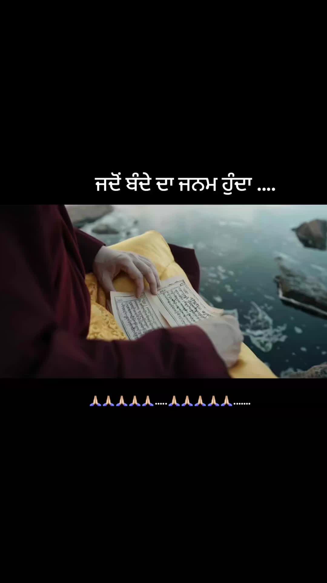 @Anuradha.ਦੁਆਬੇਆਲੇ