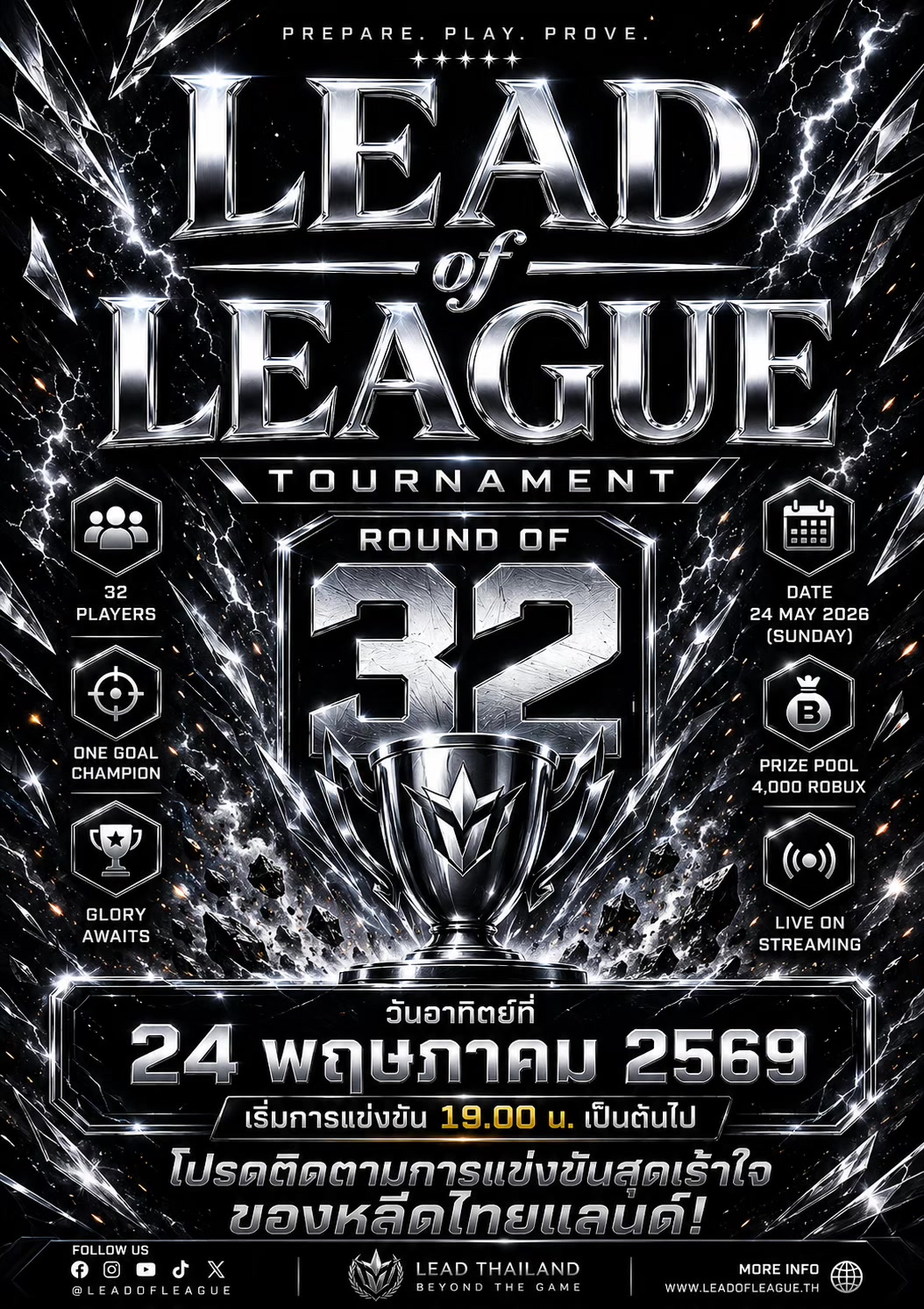 @OLTH_DEFZxOWNERxJSD 🎮
