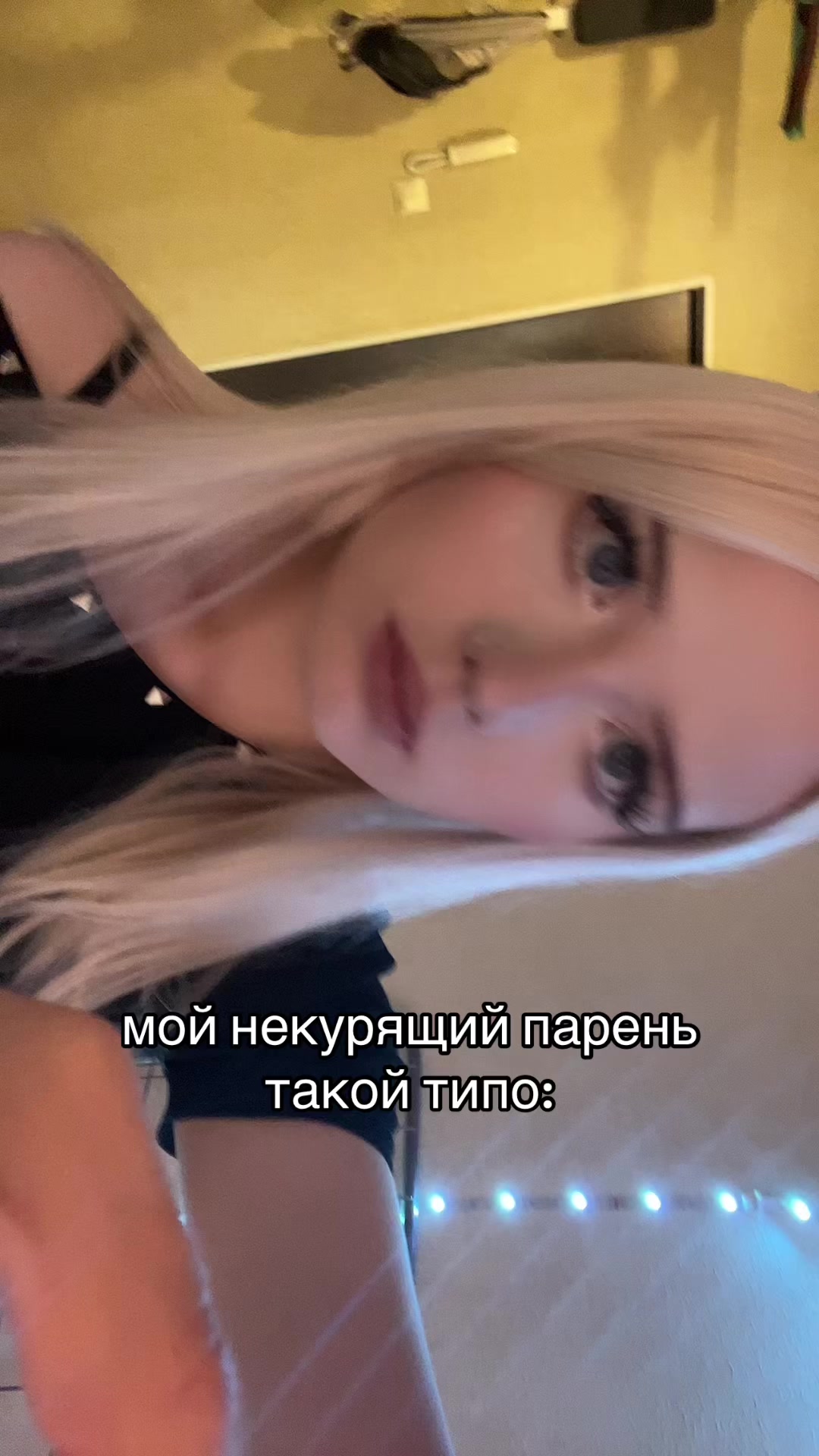 @мурксн