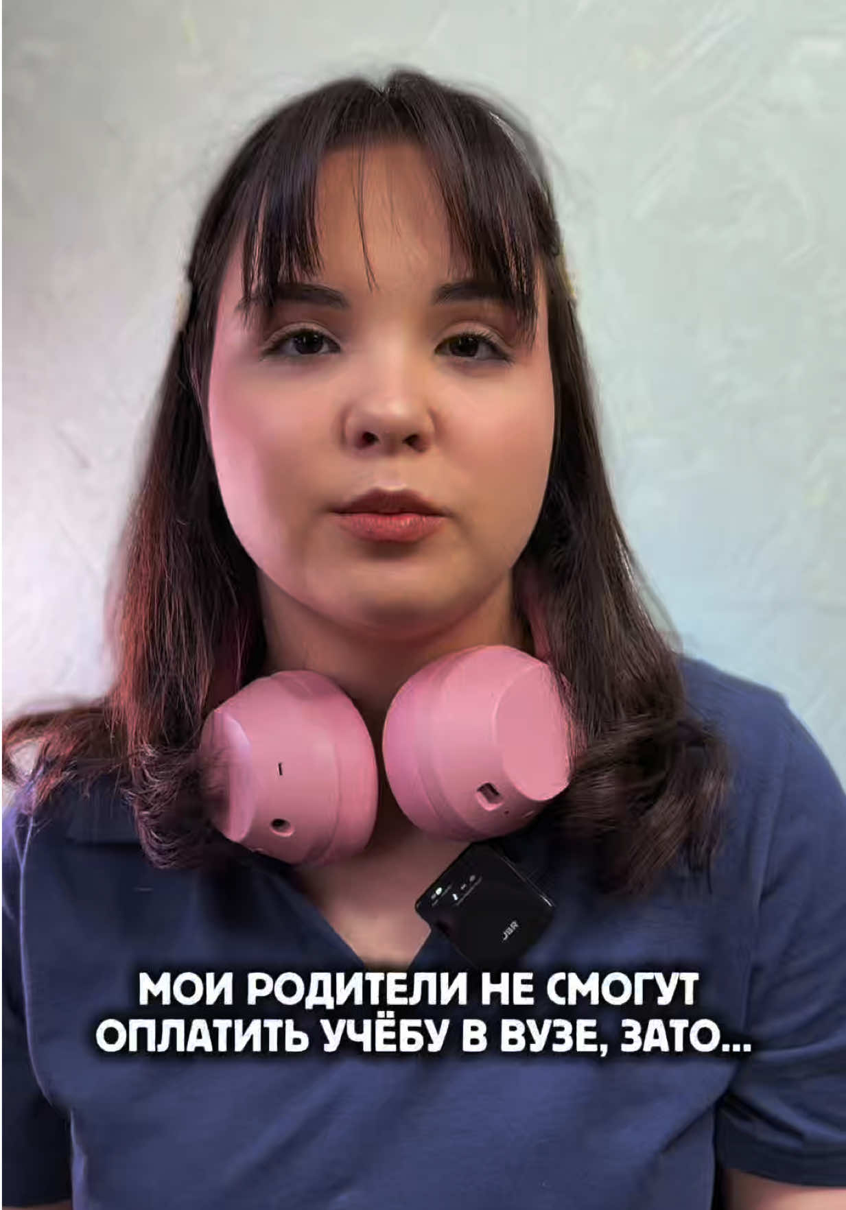 @Кристи Тюгай