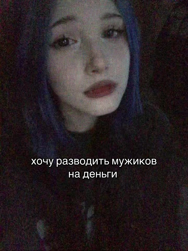 @свинка