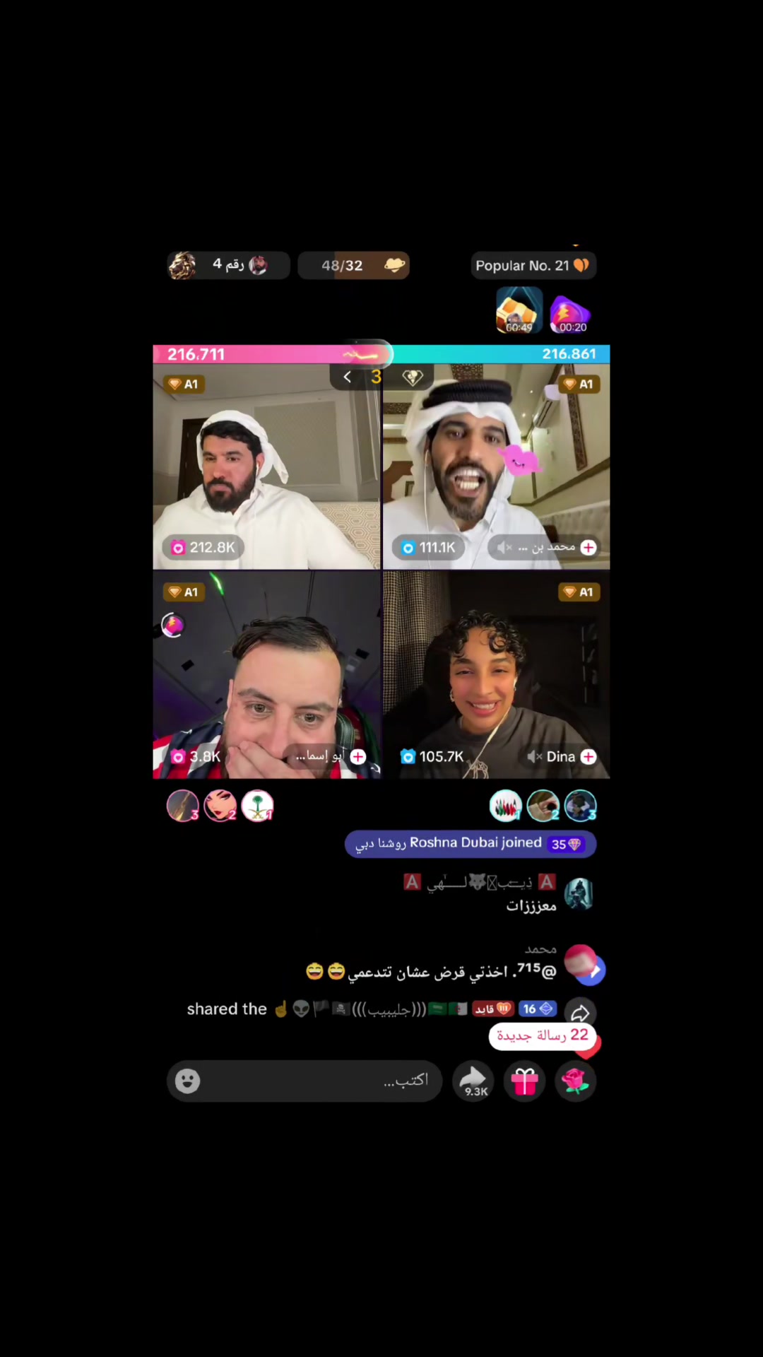 @⚔️مصمم 🦅alizahri05🫅