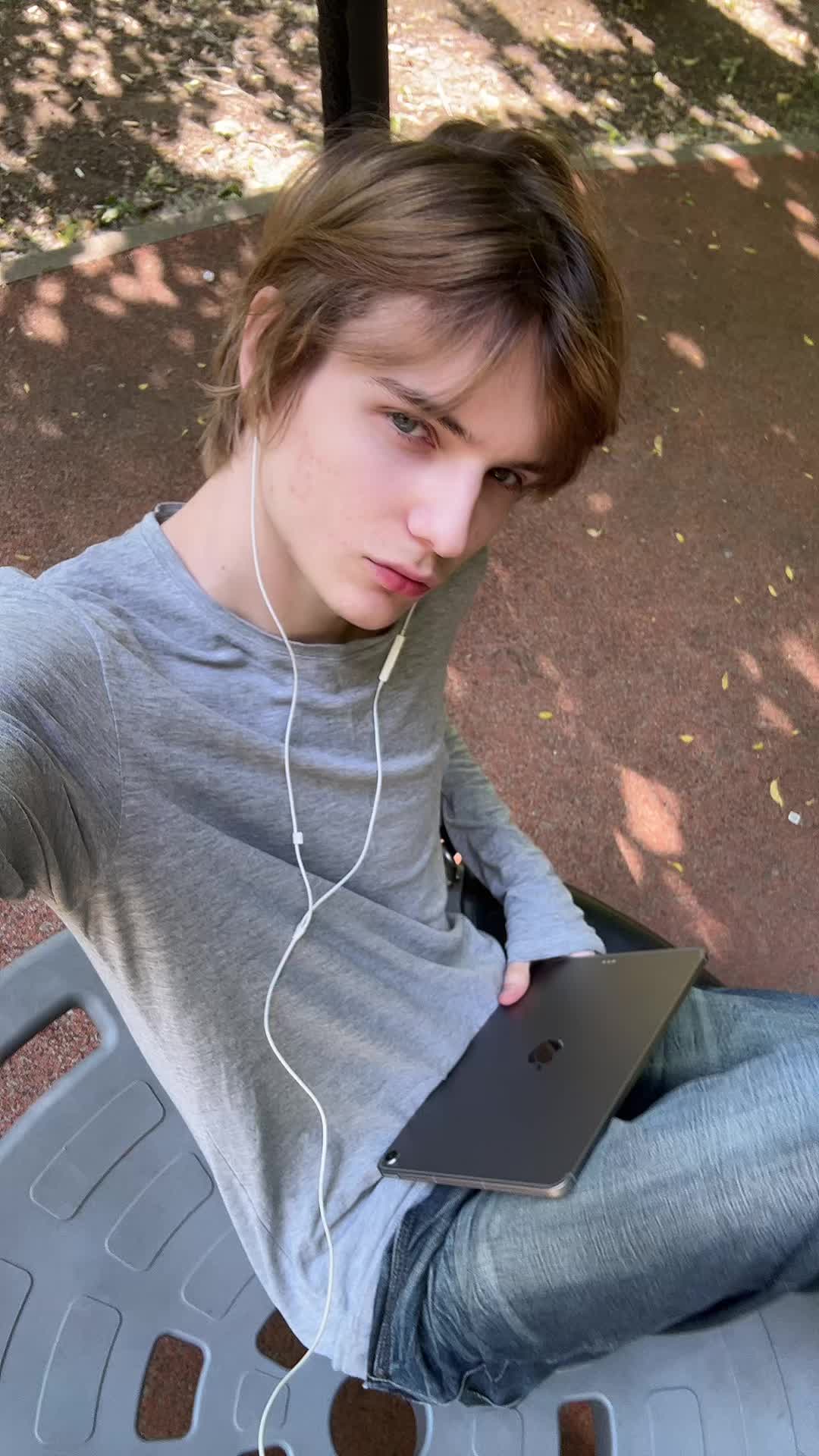 @дигримис