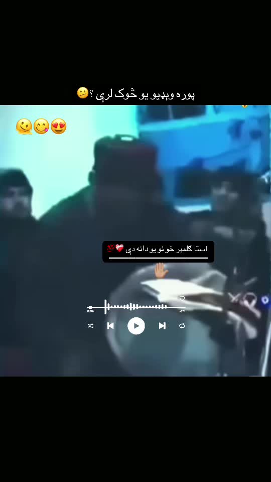 @ᗩᕼS͓̽ᗩᑎ KᗩᑎᗪᗩᕼᗩᖇIོ ✨🧿♛