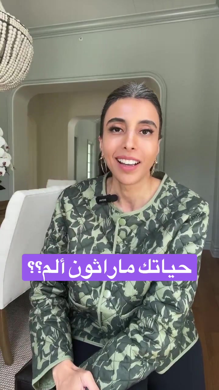 @د.سمية الناصر