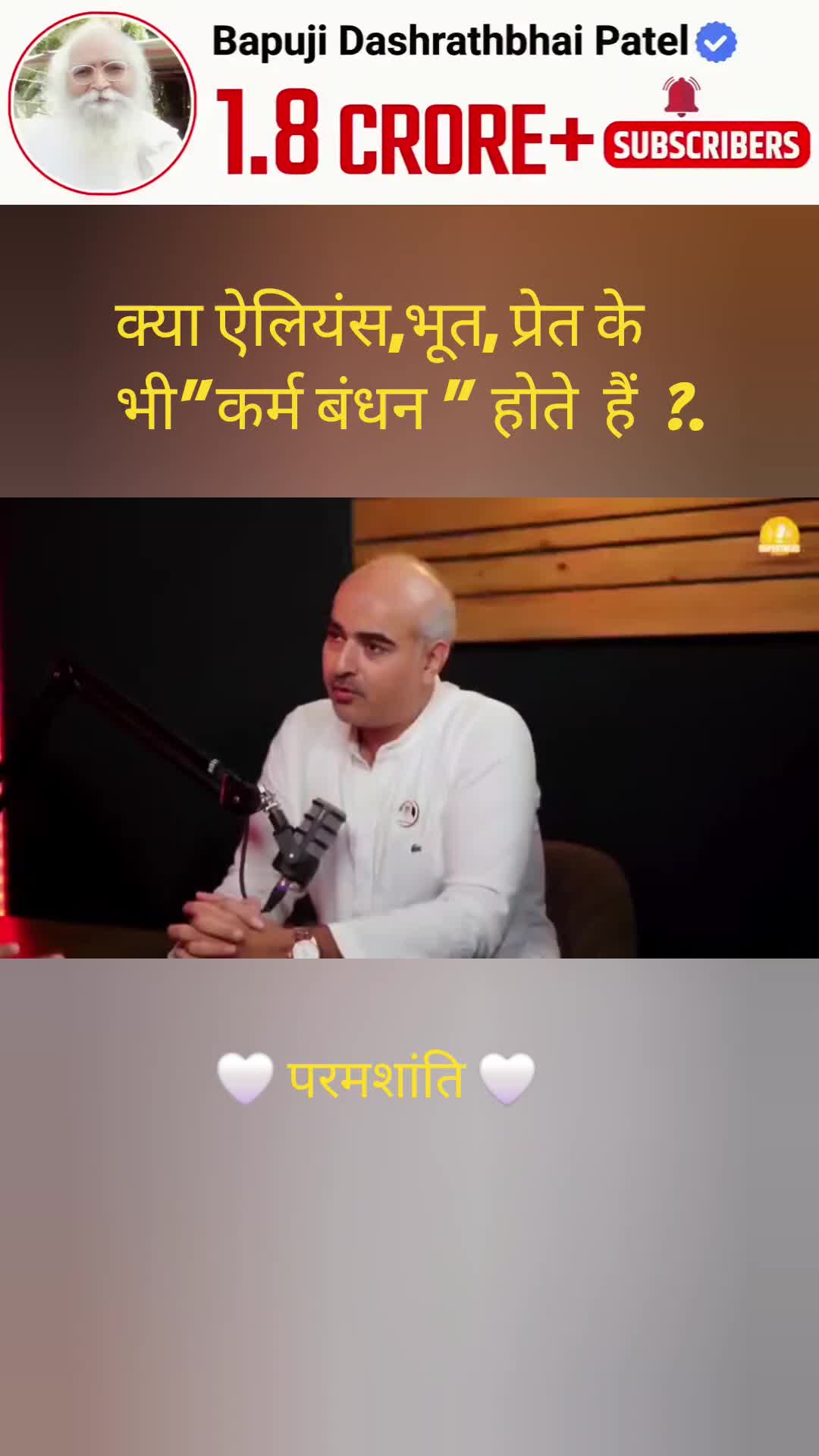 @Sakshi1101