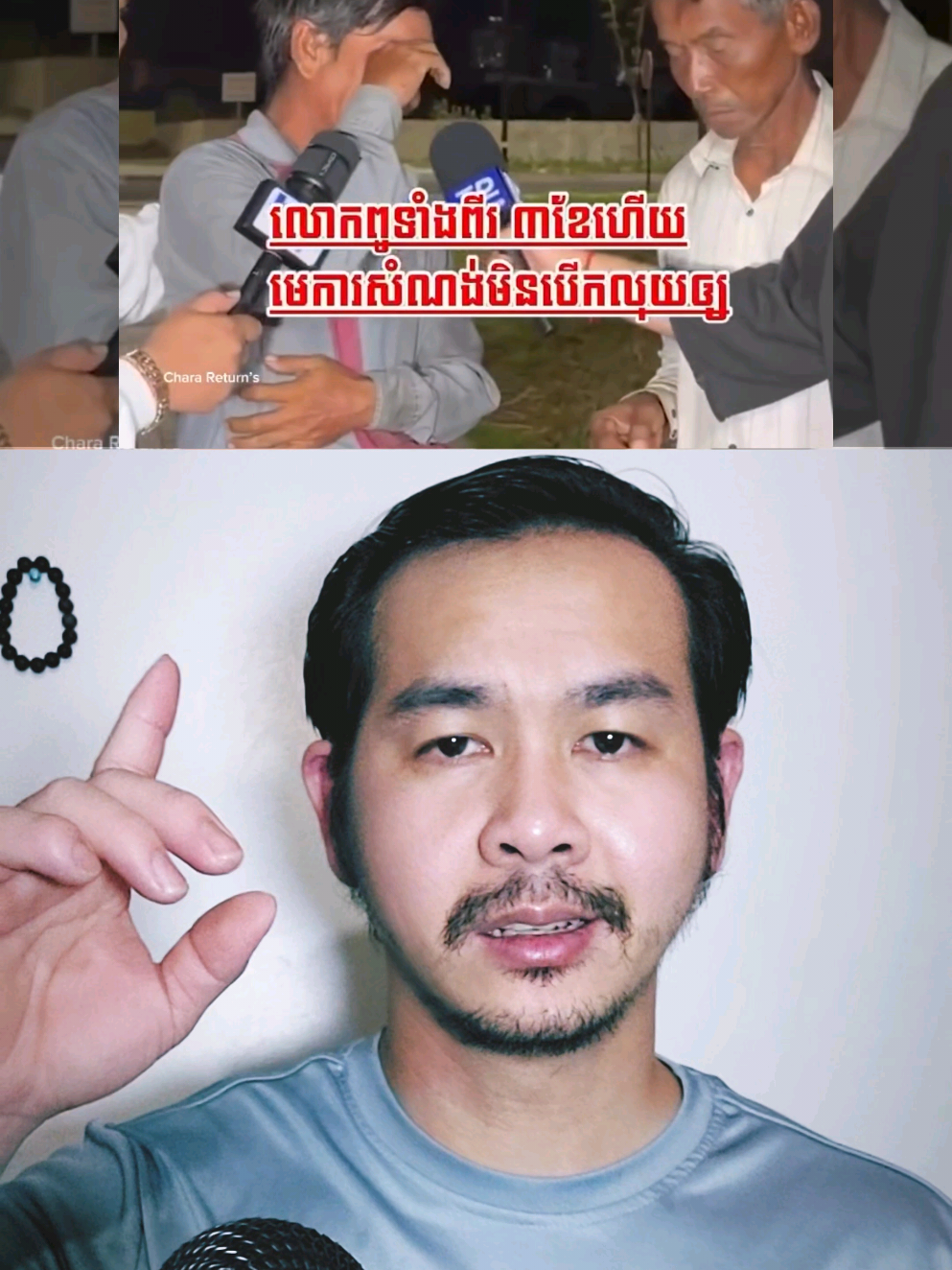 @SAKADA KH