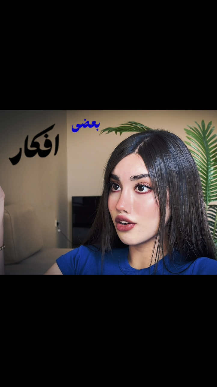 @افسون