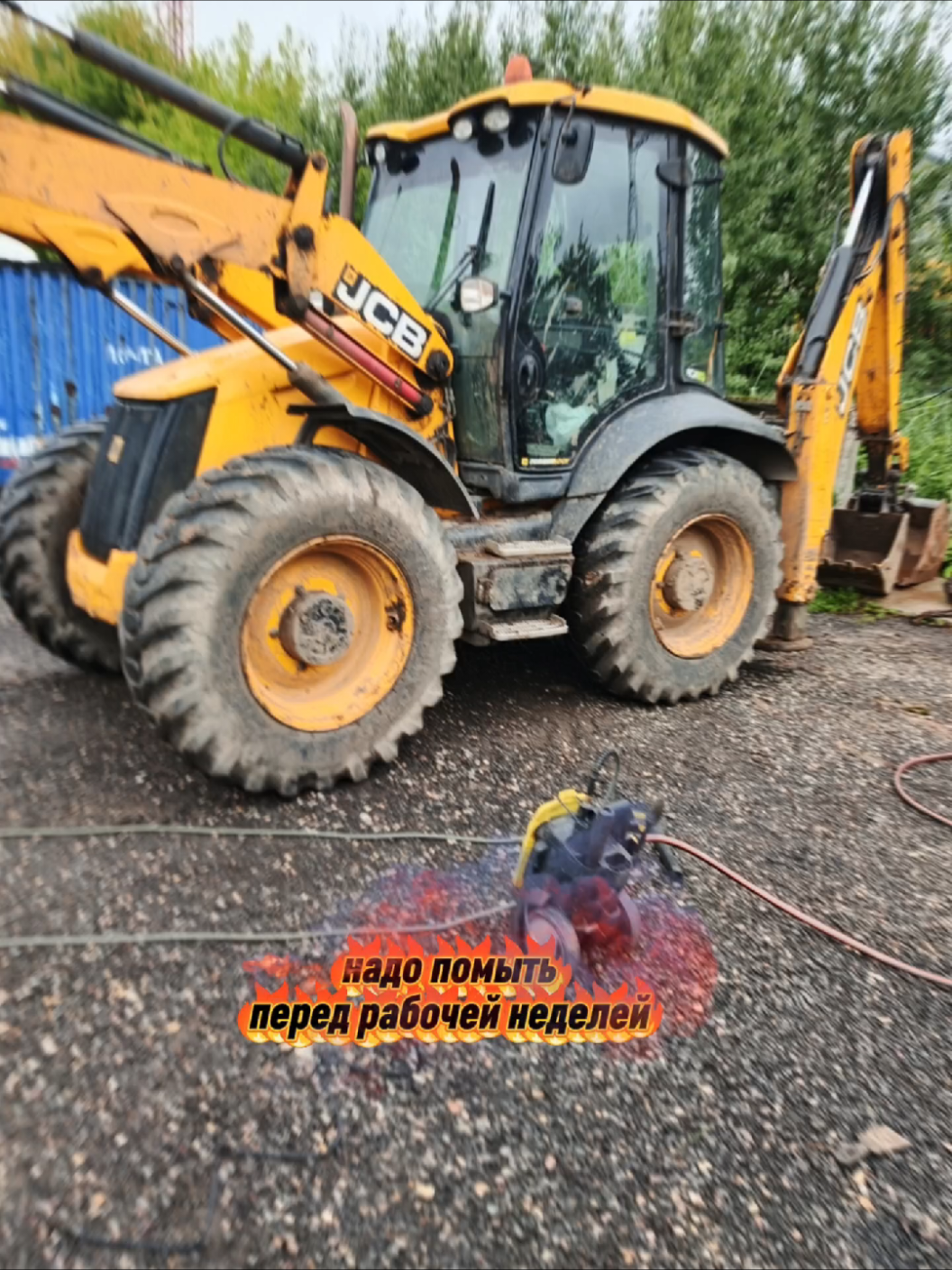 @Александр 76🐻🚜JCB