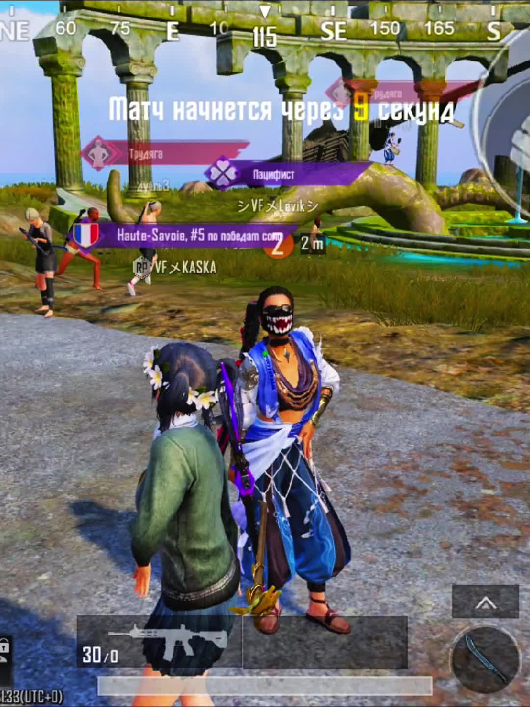 @𓆩HARLI 𓆪