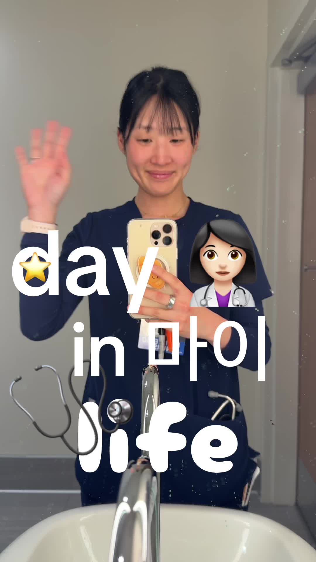 @simpleejieun