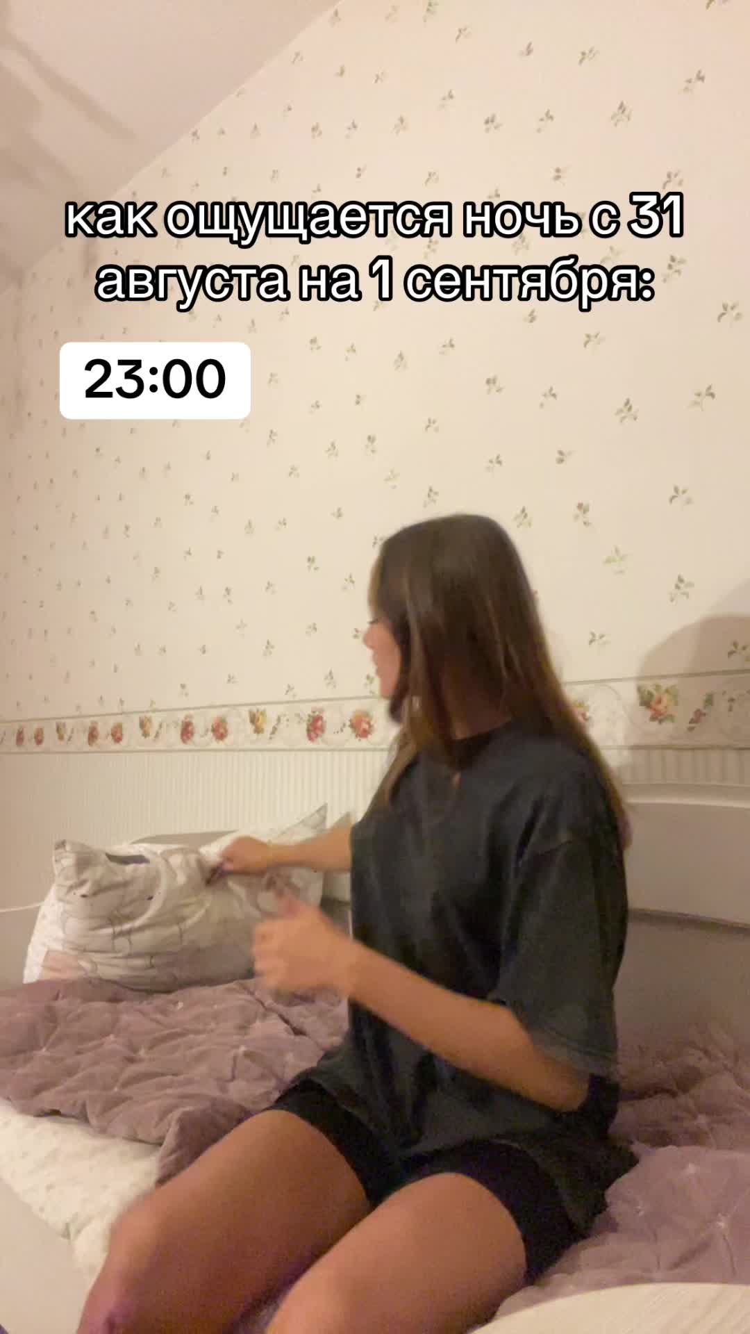 @рития