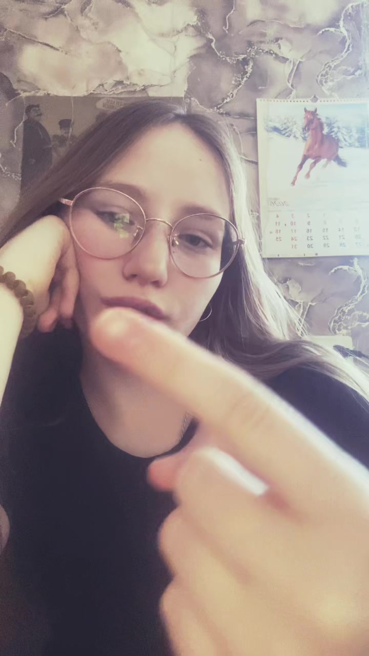 @алиска
