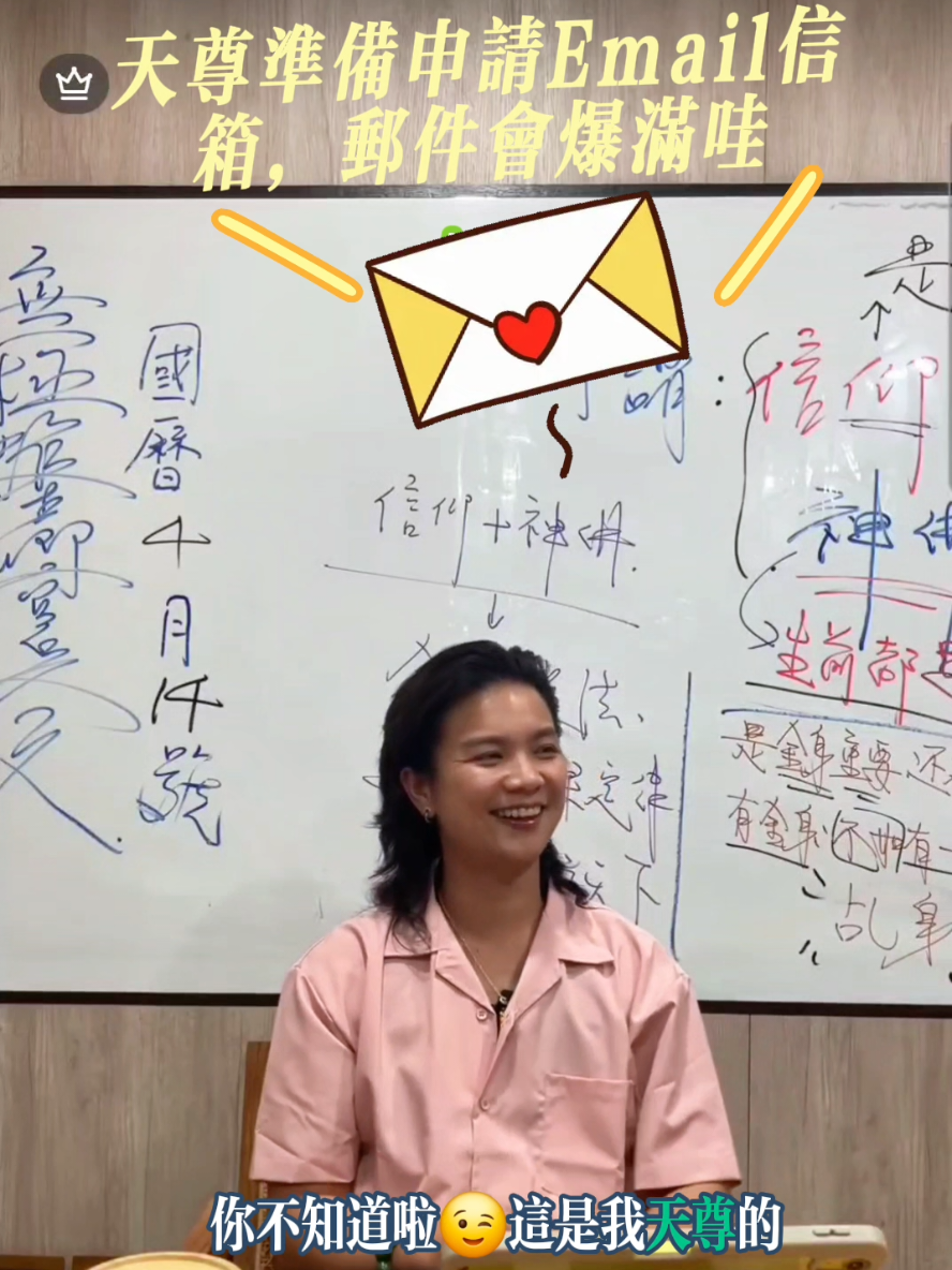 @盺桐131313