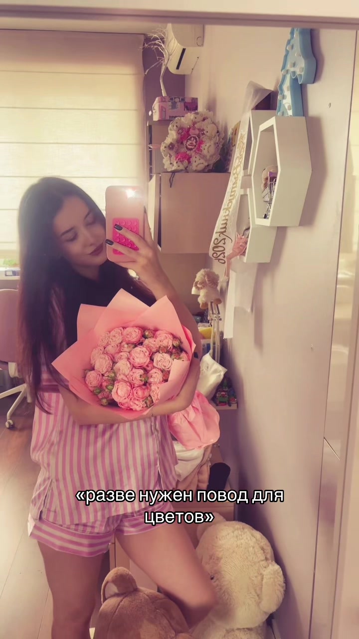 @тгк у эльфика💗