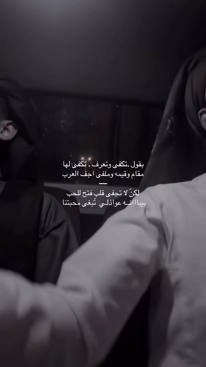 @✨[خ المطيرري]✨