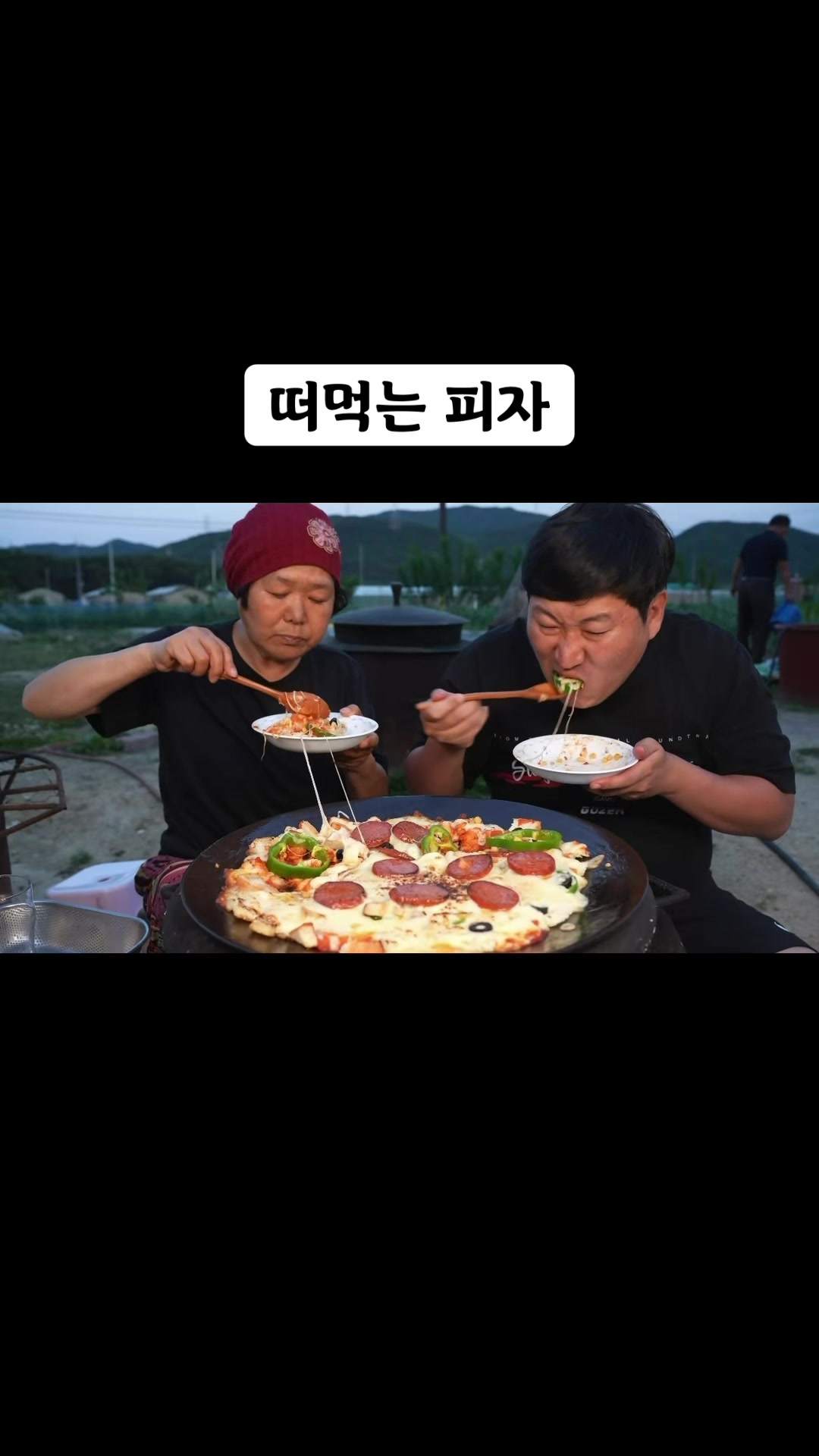 @🍜뚜야🍜