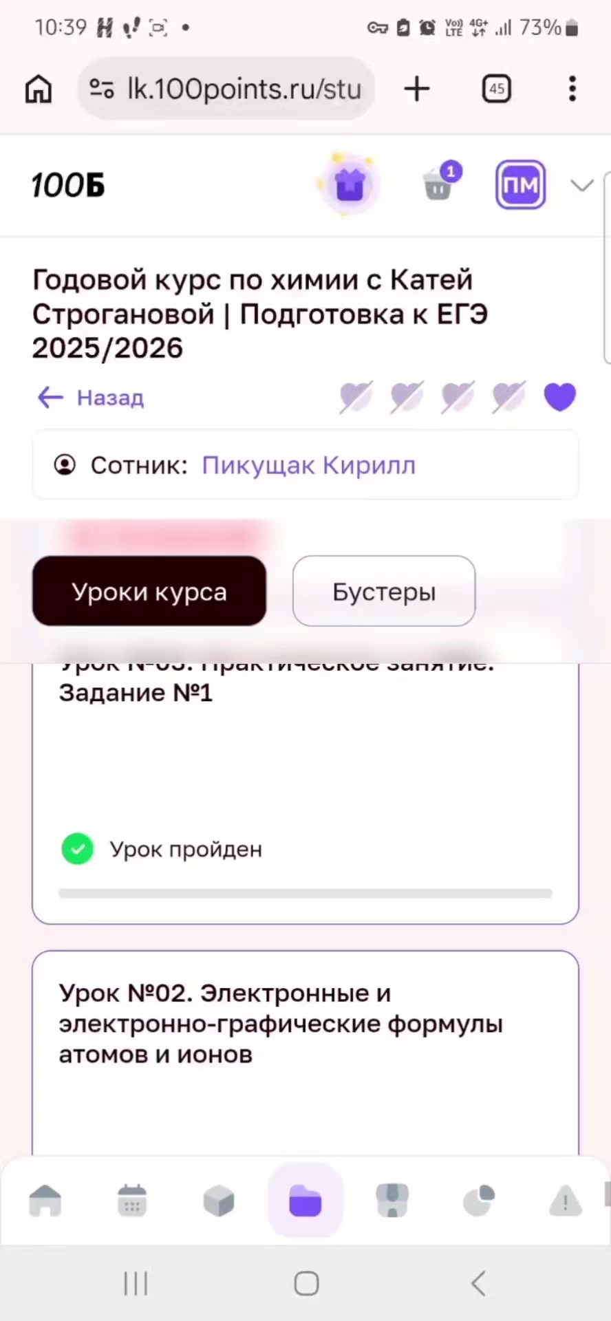 @hahapifpaf