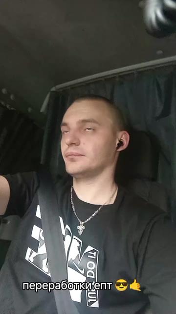 @👑🤘pro💯KrAsAv4iK🤘👑