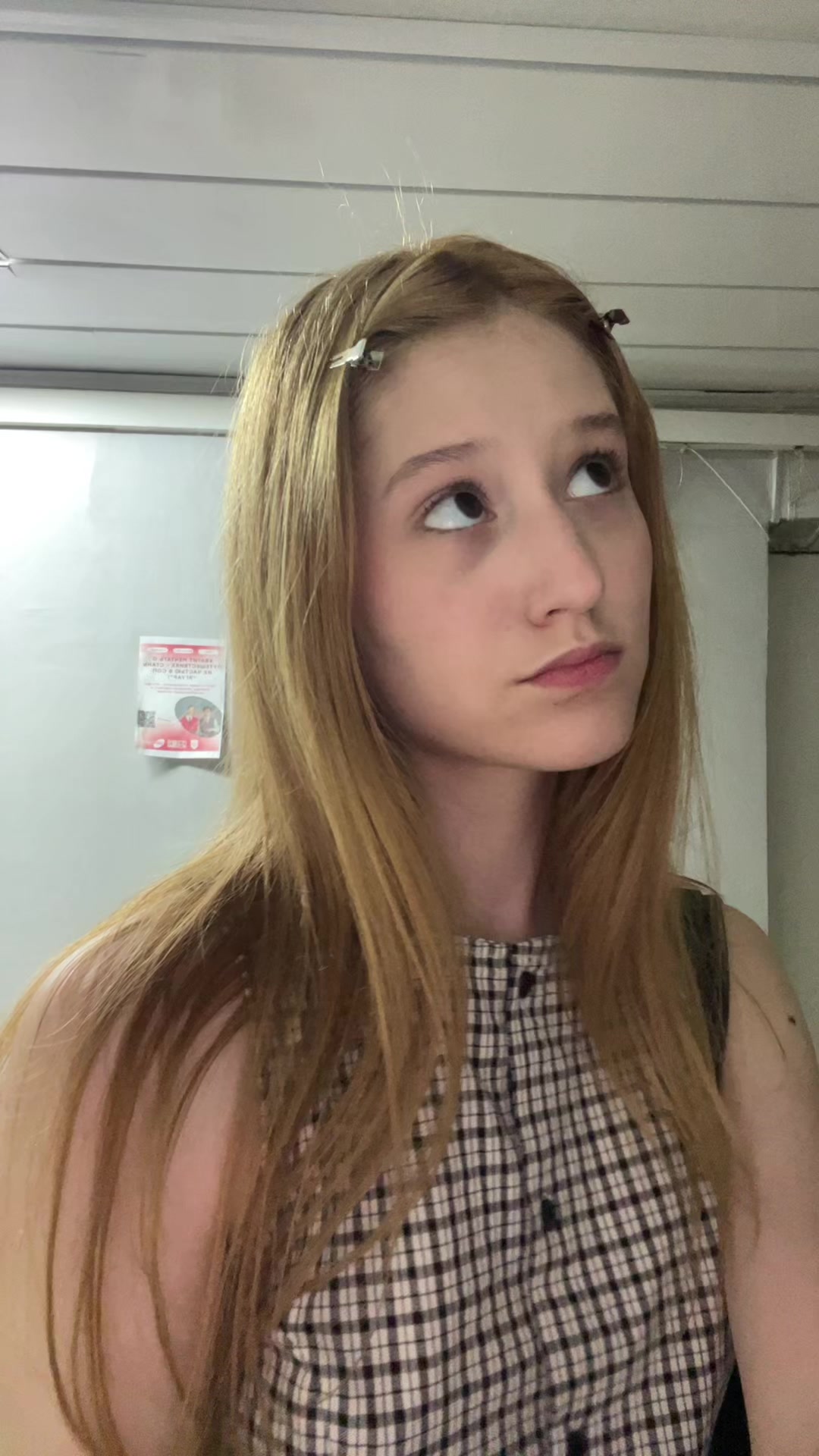@polina⋆