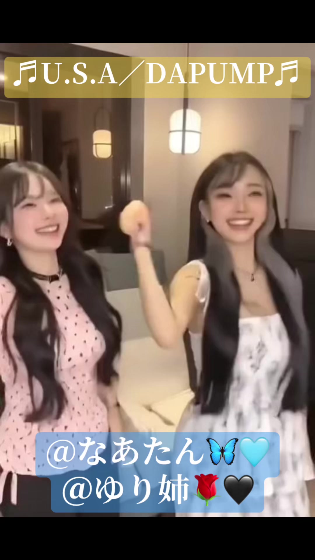 @レッサー君