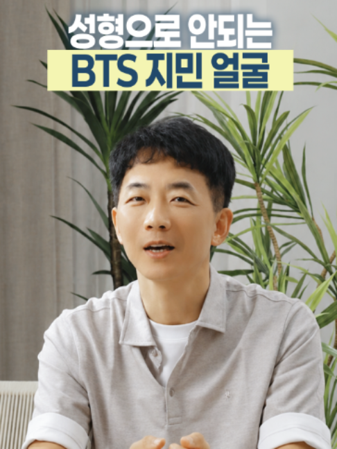 @엔비유의원