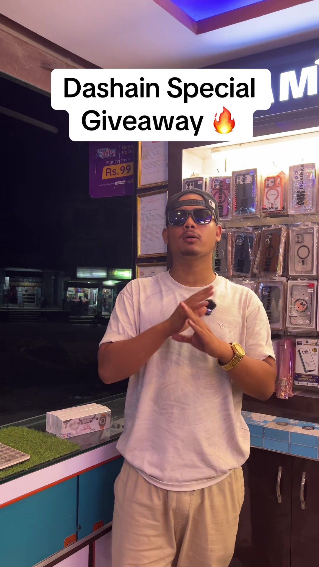 @RP MOBILE CENTER