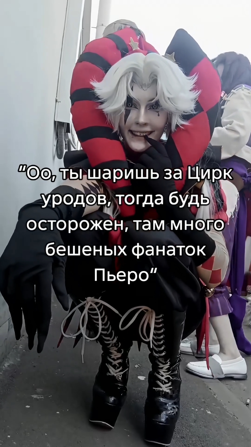 @Dikasu