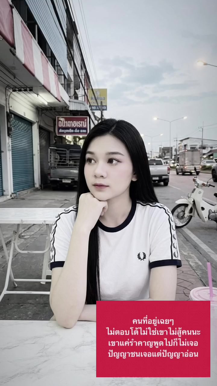 @กะทิ🥥