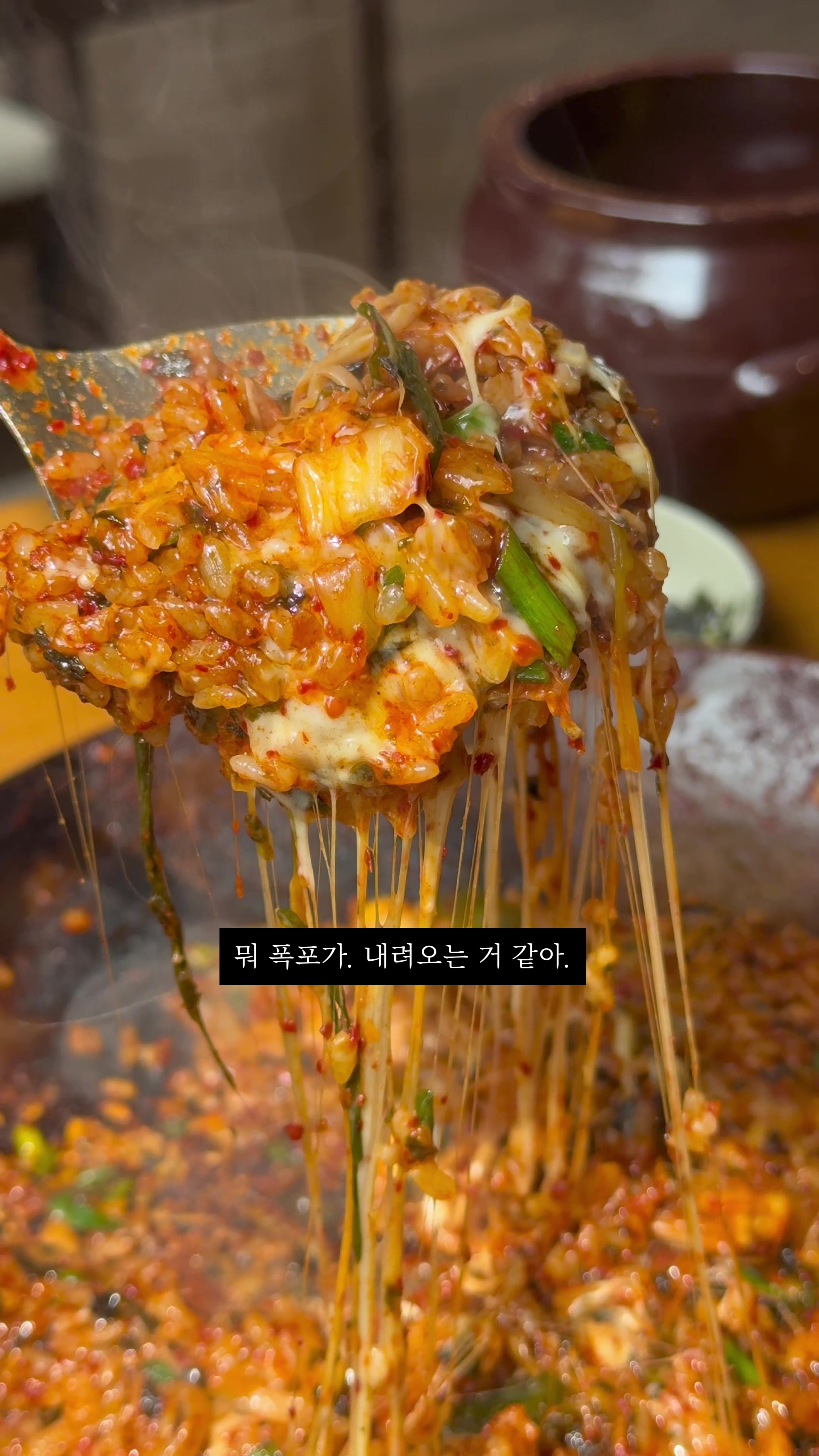 @맛행가