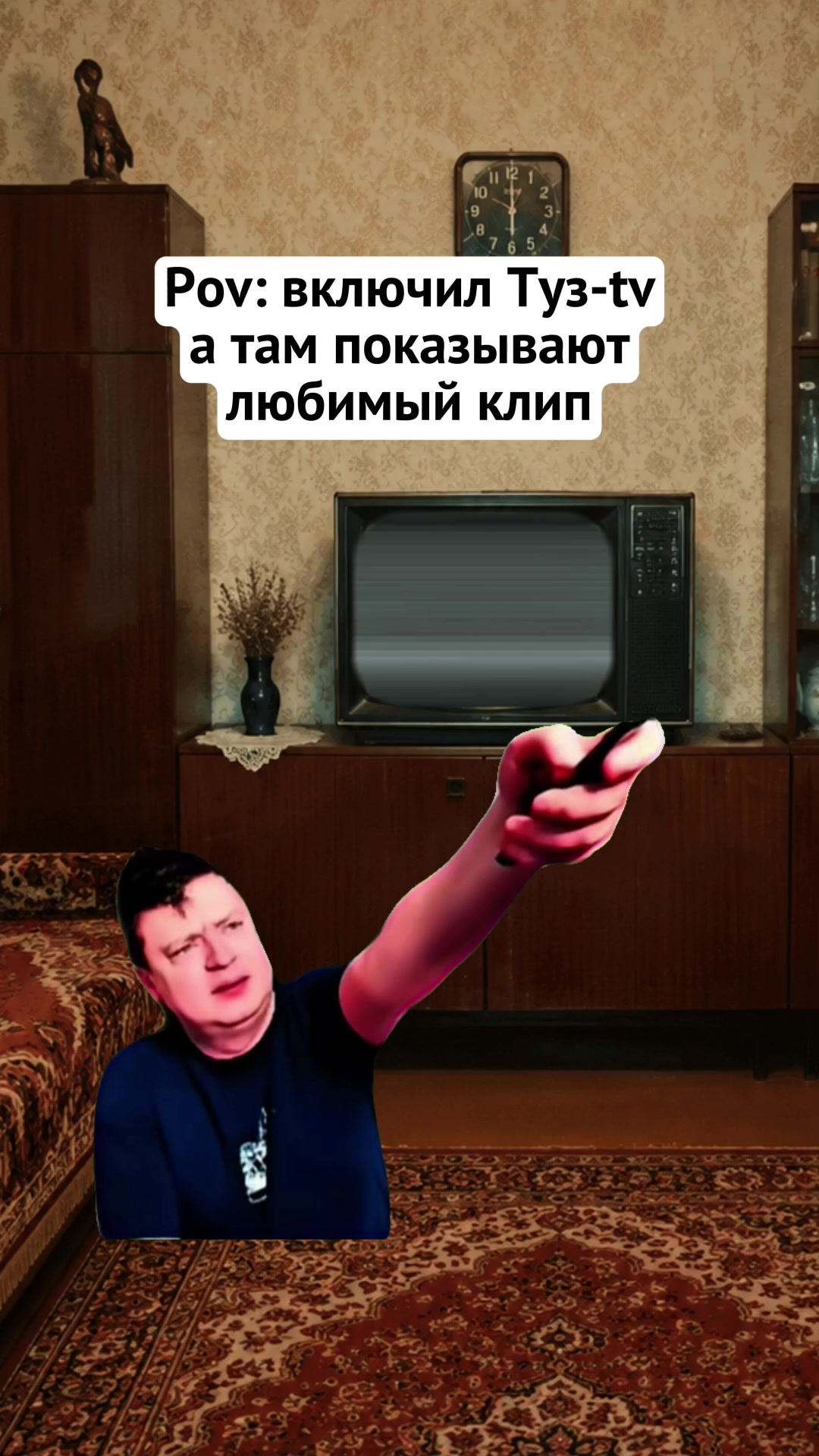 @MellFan