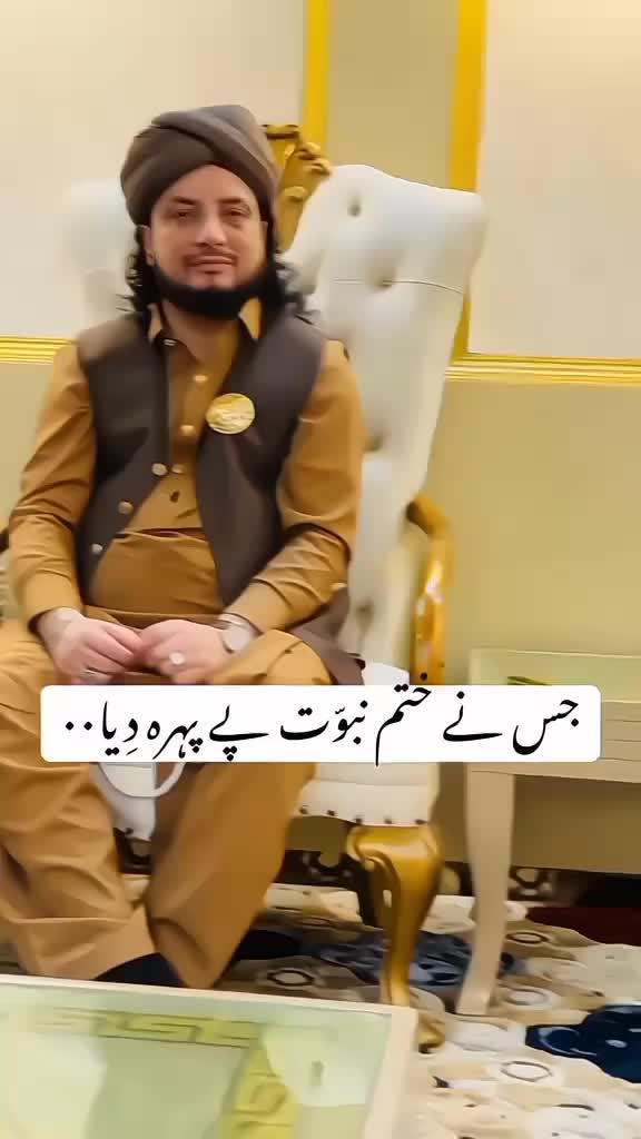 @❤️ Abdullah نزیر🕊️