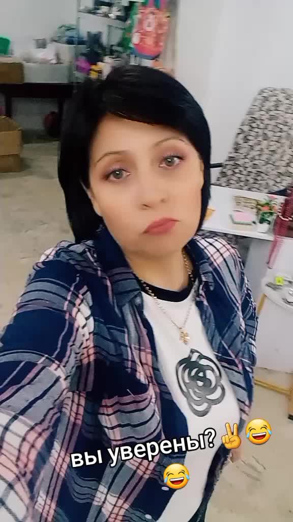 @ELENA😉