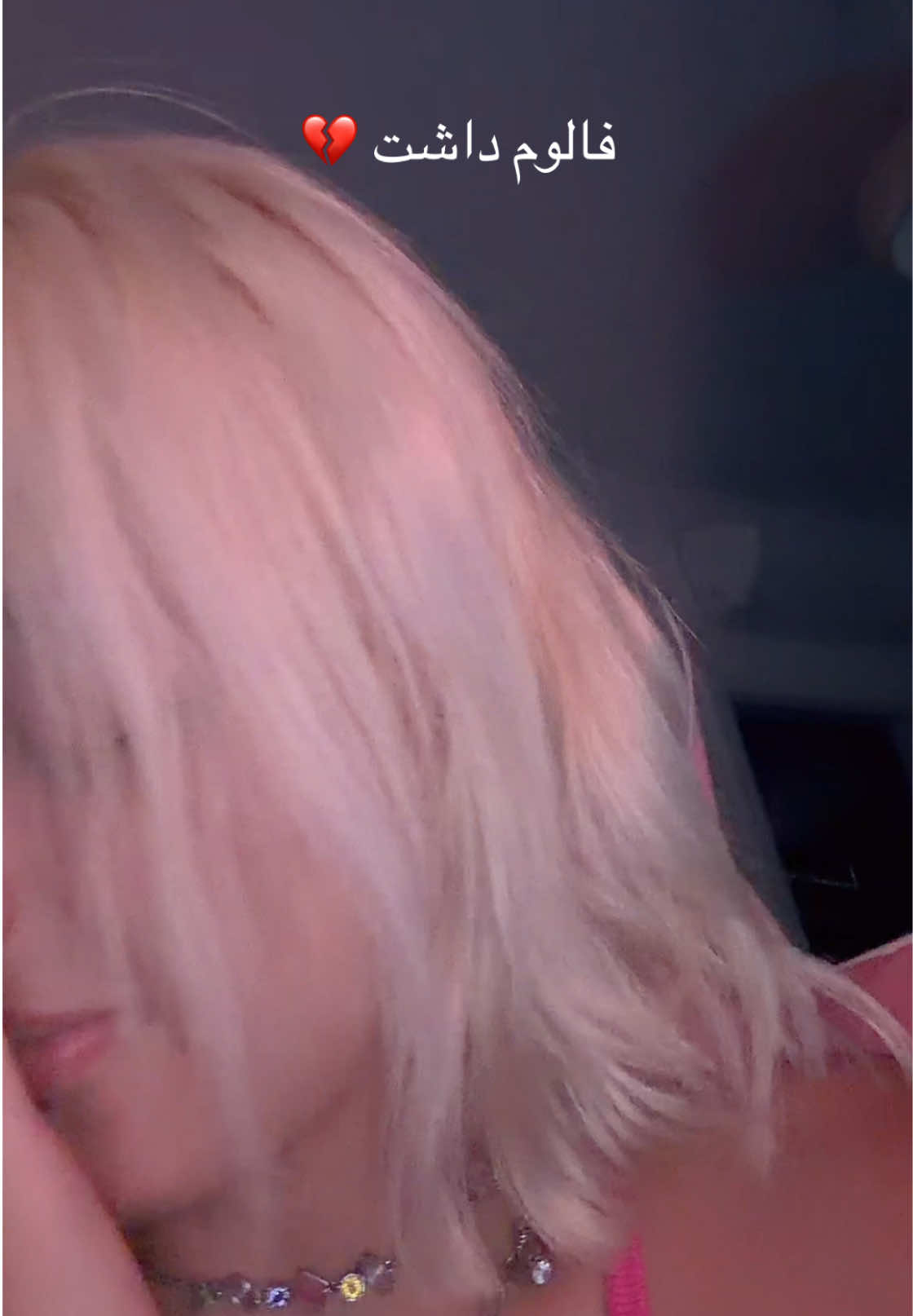 @tealphoeniks