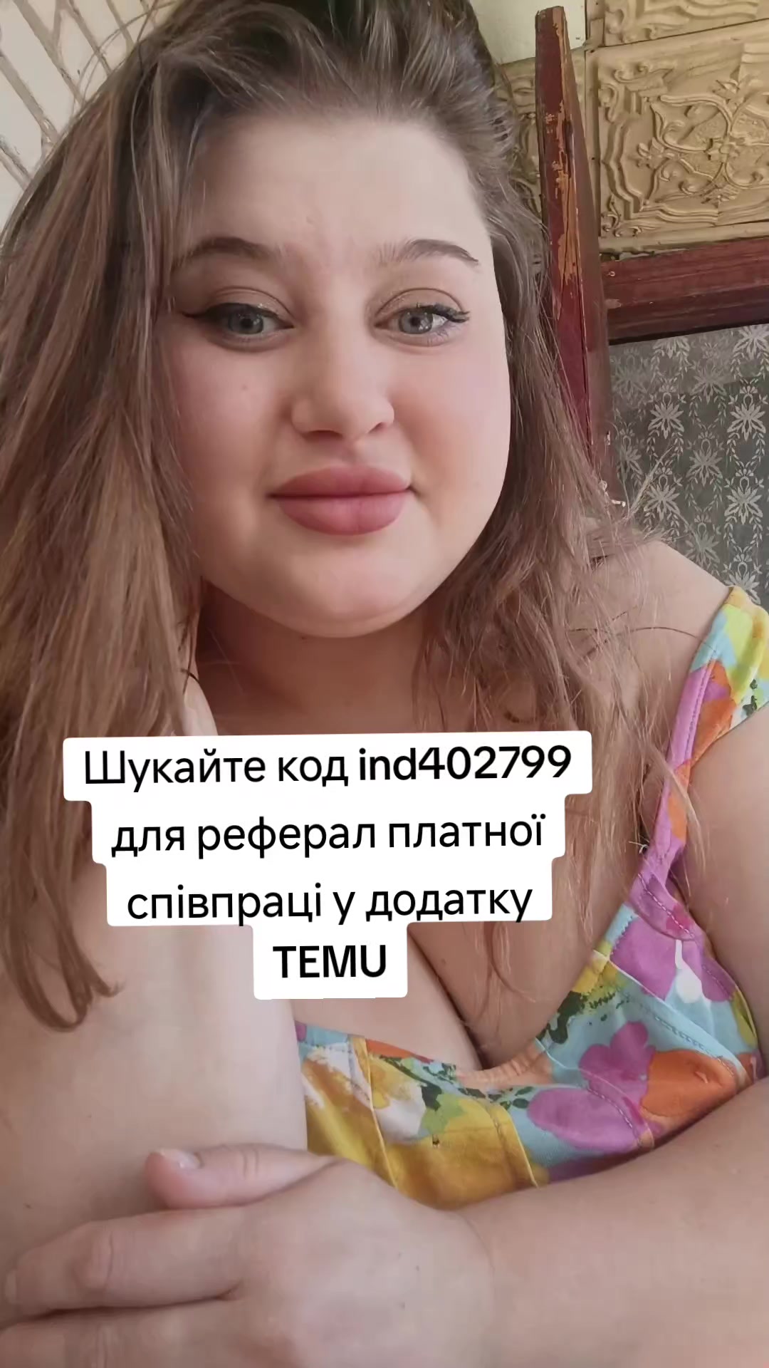 @Zapalnychka23
