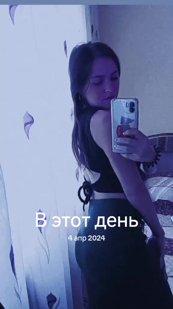 @❤️❤️🆃🅸🅽🅰 ❤️❤️