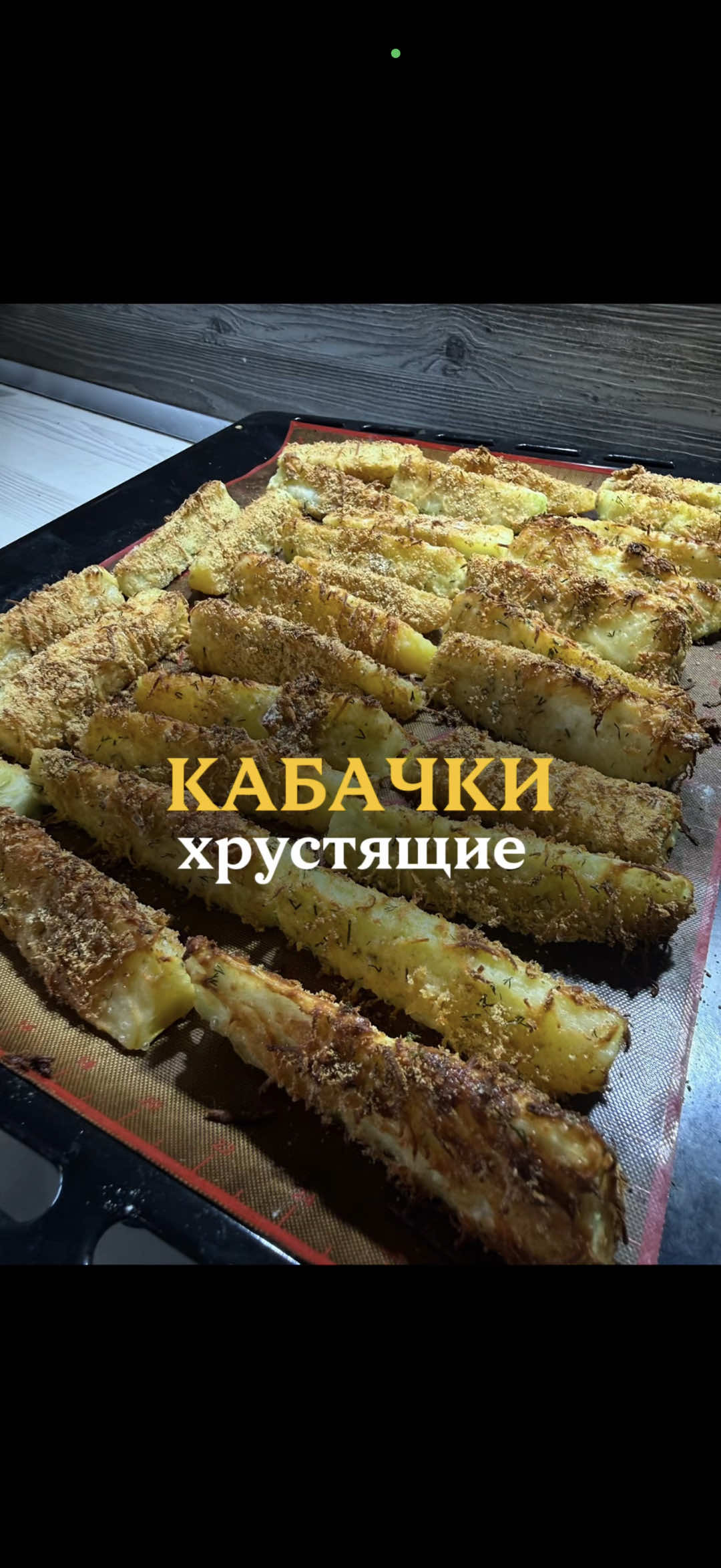 @Наталья Карпиевич