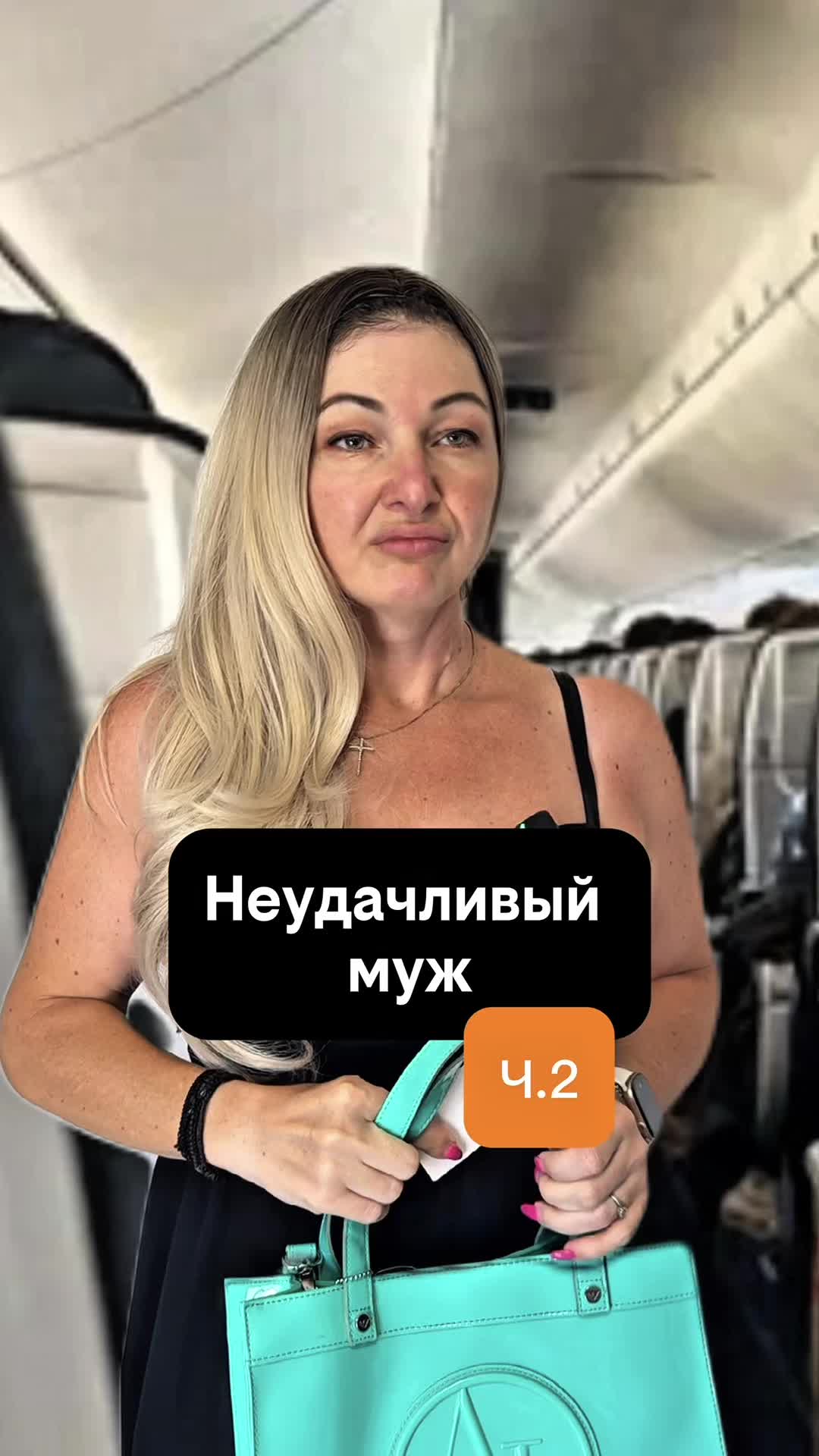 @elenistory